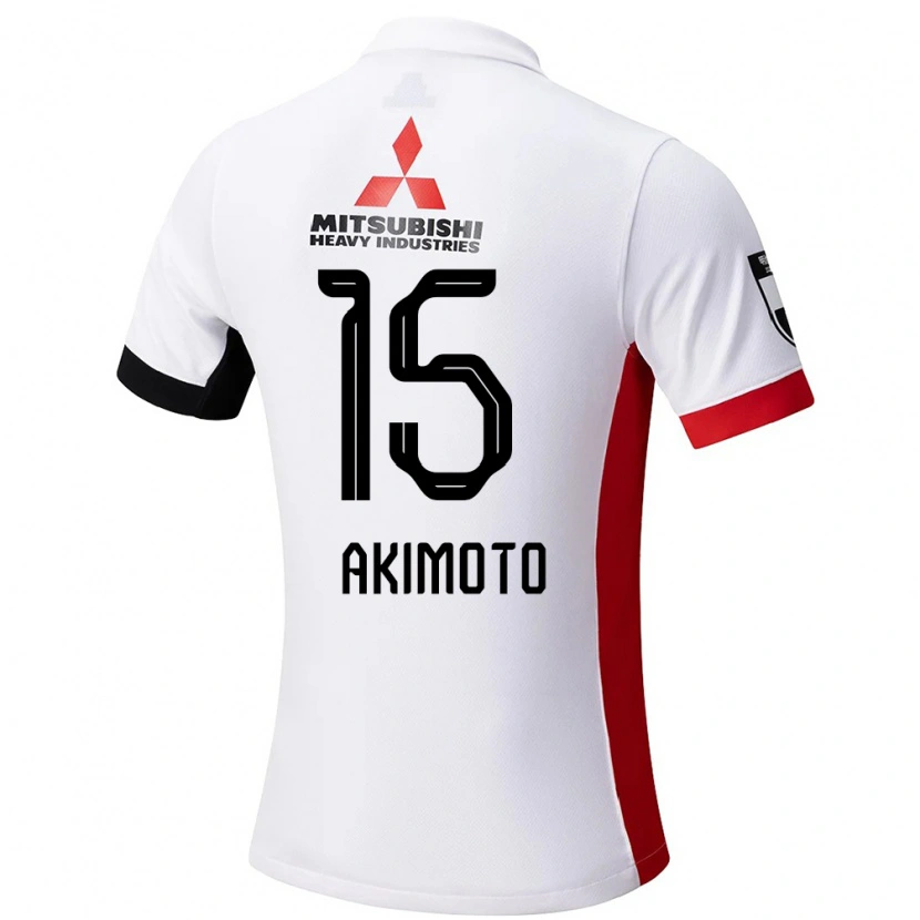Danxen Dámské Takahiro Akimoto #15 Červená Bílá Daleko Hráčské Dresy 2025/26 Dres
