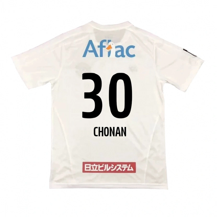 Danxen Dámské Kaiji Chonan #30 Černá Žlutá Daleko Hráčské Dresy 2025/26 Dres