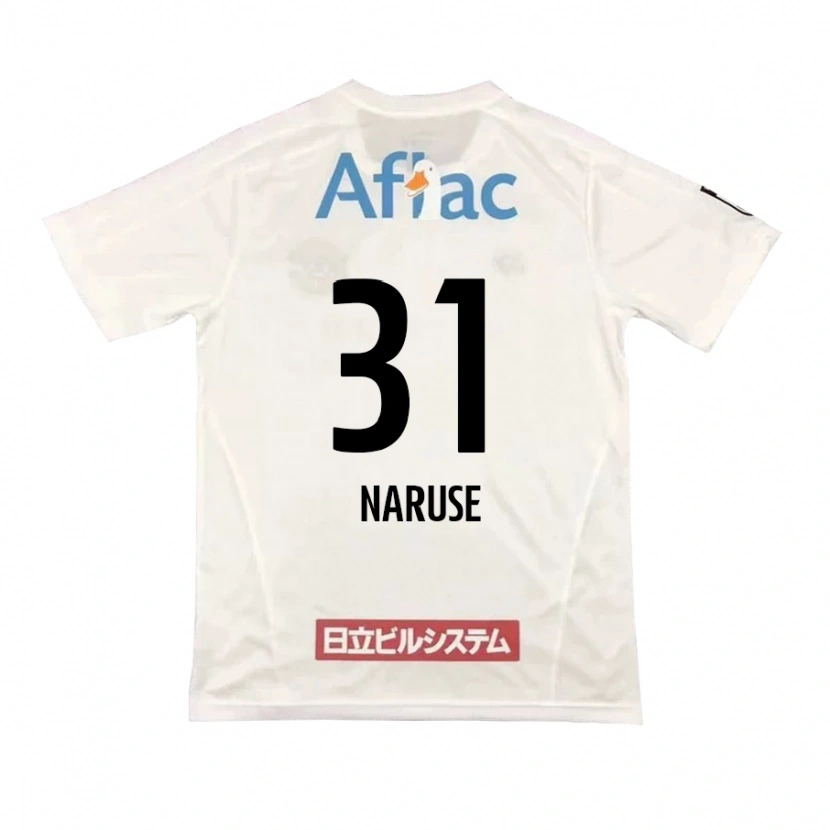 Danxen Dámské Shumpei Naruse #31 Černá Žlutá Daleko Hráčské Dresy 2025/26 Dres