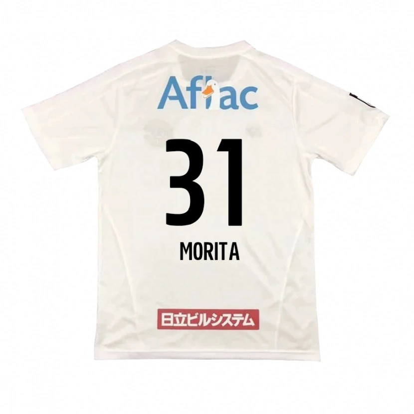 Danxen Dámské Tatsuya Morita #31 Černá Žlutá Daleko Hráčské Dresy 2025/26 Dres