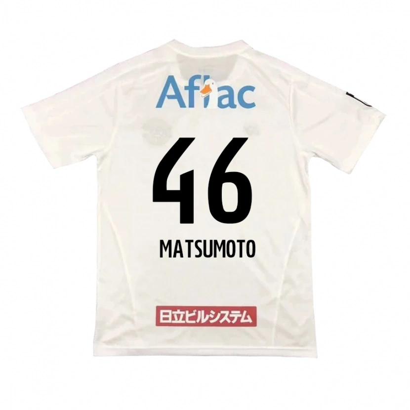Danxen Dámské Kenta Matsumoto #46 Černá Žlutá Daleko Hráčské Dresy 2025/26 Dres