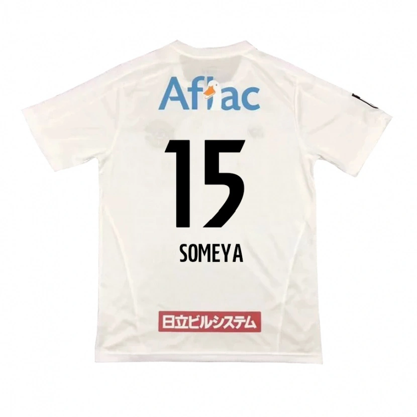 Danxen Dámské Yuta Someya #15 Černá Žlutá Daleko Hráčské Dresy 2025/26 Dres