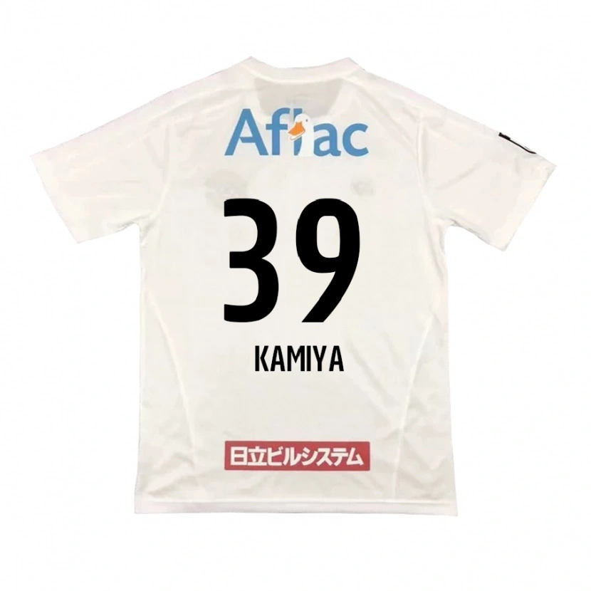 Danxen Dámské Yuta Kamiya #39 Černá Žlutá Daleko Hráčské Dresy 2025/26 Dres