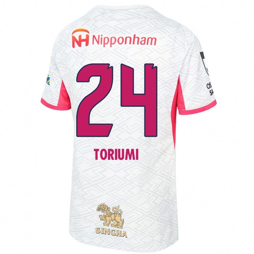Danxen Dámské Koji Toriumi #24 Sakura Růžová Bílá Daleko Hráčské Dresy 2025/26 Dres