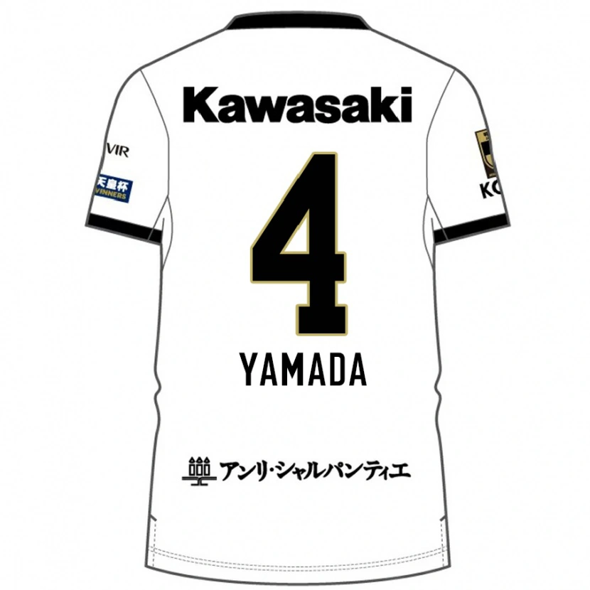 Danxen Dámské Kaito Yamada #4 Burgundská Černá Daleko Hráčské Dresy 2025/26 Dres
