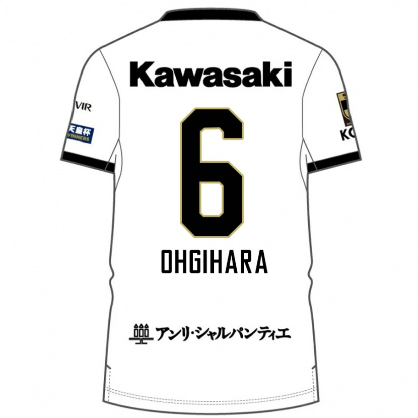 Danxen Dámské Takahiro Ogihara #6 Burgundská Černá Daleko Hráčské Dresy 2025/26 Dres