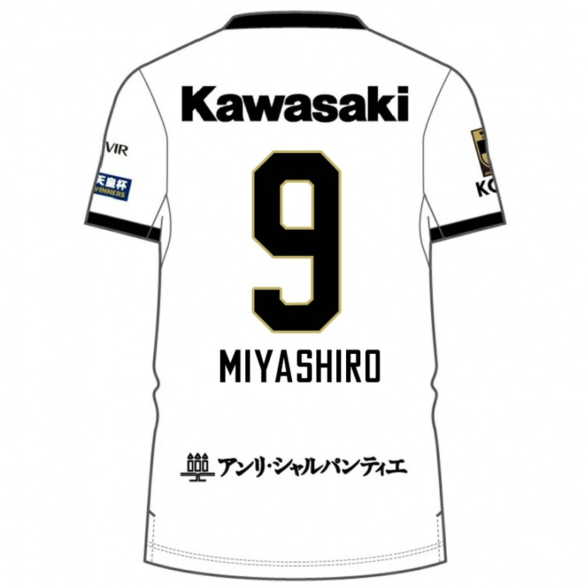 Danxen Dámské Taisei Miyashiro #9 Burgundská Černá Daleko Hráčské Dresy 2025/26 Dres