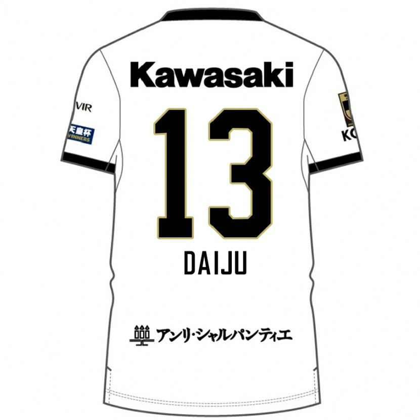 Danxen Dámské Daiju Sasaki #13 Burgundská Černá Daleko Hráčské Dresy 2025/26 Dres