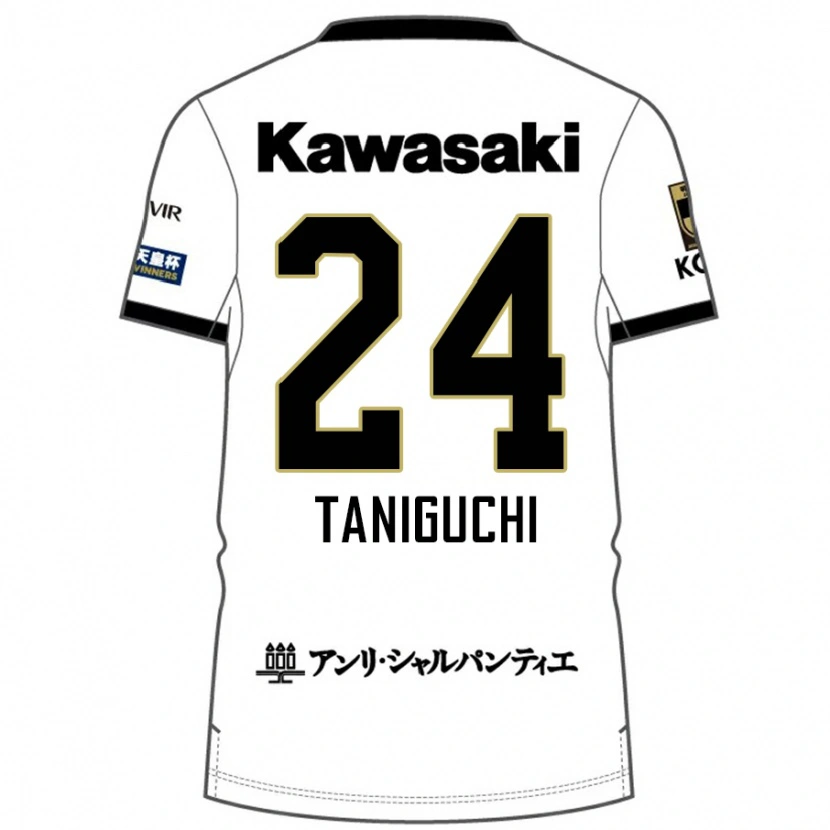 Danxen Dámské Hiroto Taniguchi #24 Burgundská Černá Daleko Hráčské Dresy 2025/26 Dres