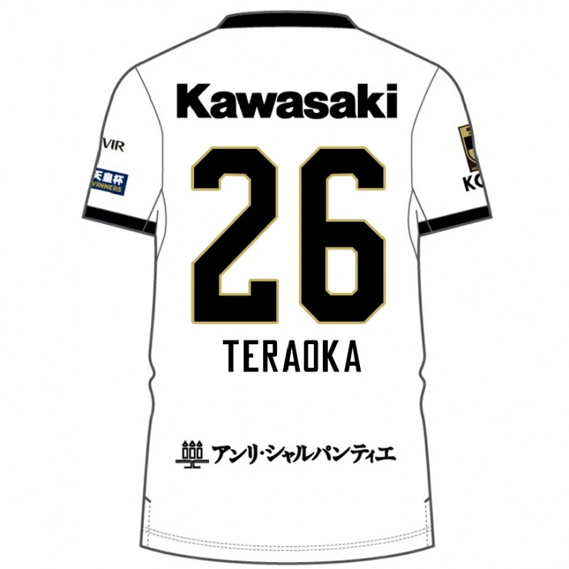 Danxen Dámské Yuma Teraoka #26 Burgundská Černá Daleko Hráčské Dresy 2025/26 Dres