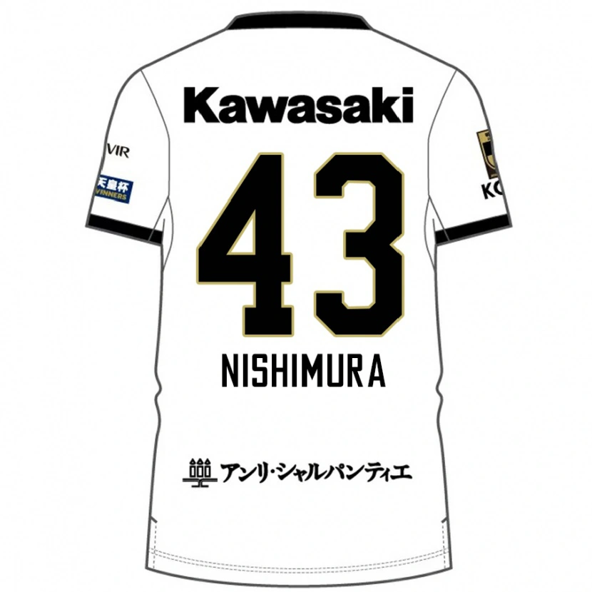 Danxen Dámské Nagi Nishimura #43 Burgundská Černá Daleko Hráčské Dresy 2025/26 Dres