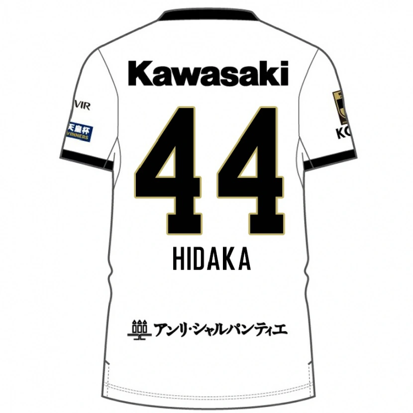 Danxen Dámské Mitsuki Hidaka #44 Burgundská Černá Daleko Hráčské Dresy 2025/26 Dres