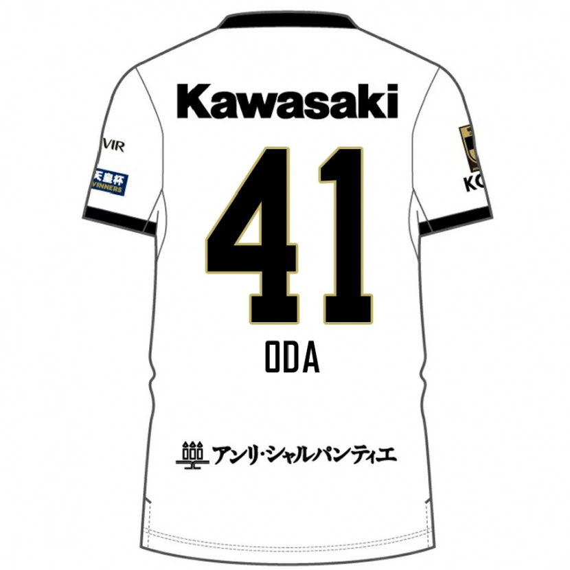 Danxen Dámské Yutaro Oda #41 Burgundská Černá Daleko Hráčské Dresy 2025/26 Dres