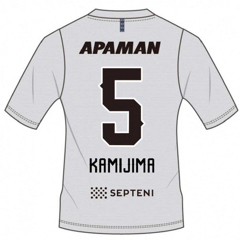 Danxen Dámské Takumi Kamijima #5 Královská Modrá Bílá Daleko Hráčské Dresy 2025/26 Dres