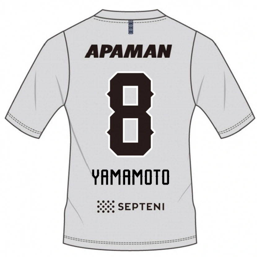 Danxen Dámské Shunsuke Yamamoto #8 Královská Modrá Bílá Daleko Hráčské Dresy 2025/26 Dres