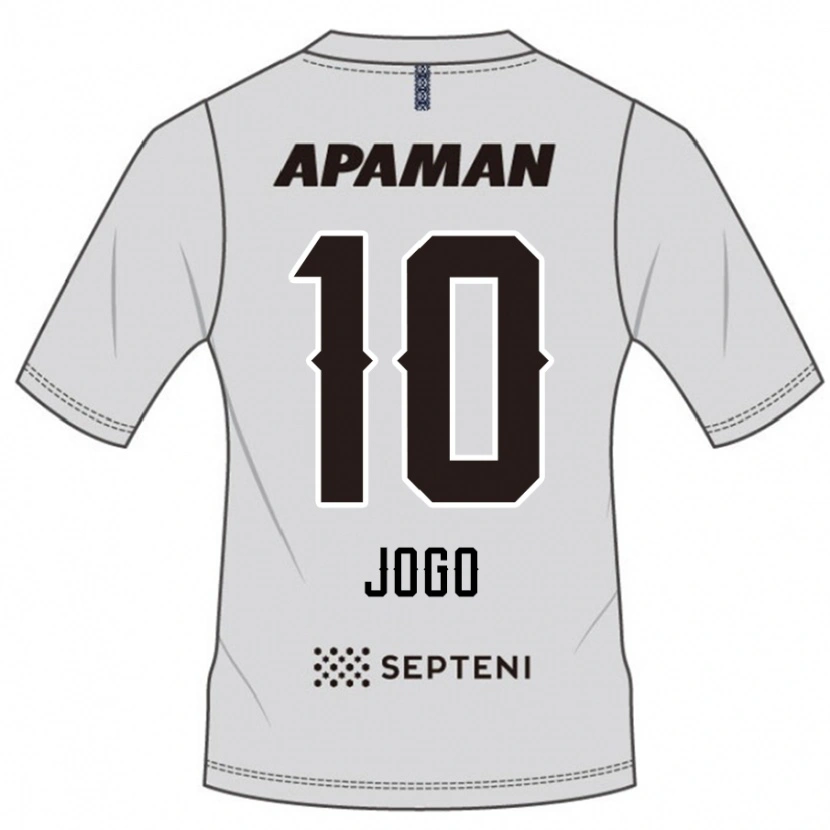 Danxen Dámské Hisashi Jogo #10 Královská Modrá Bílá Daleko Hráčské Dresy 2025/26 Dres