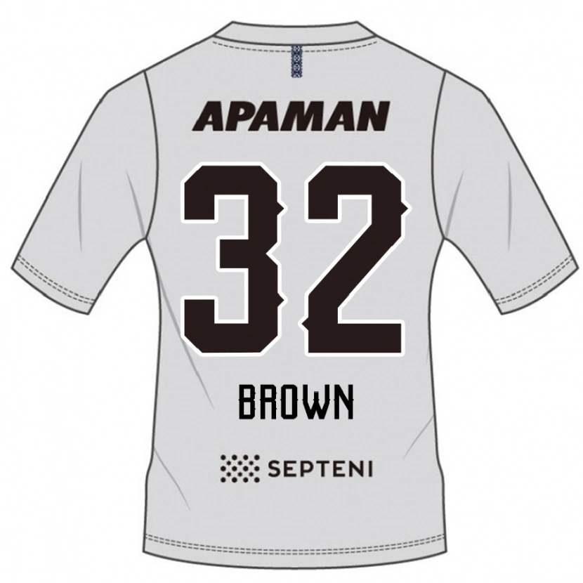 Danxen Dámské Abdul Hanan Sani Brown #32 Královská Modrá Bílá Daleko Hráčské Dresy 2025/26 Dres
