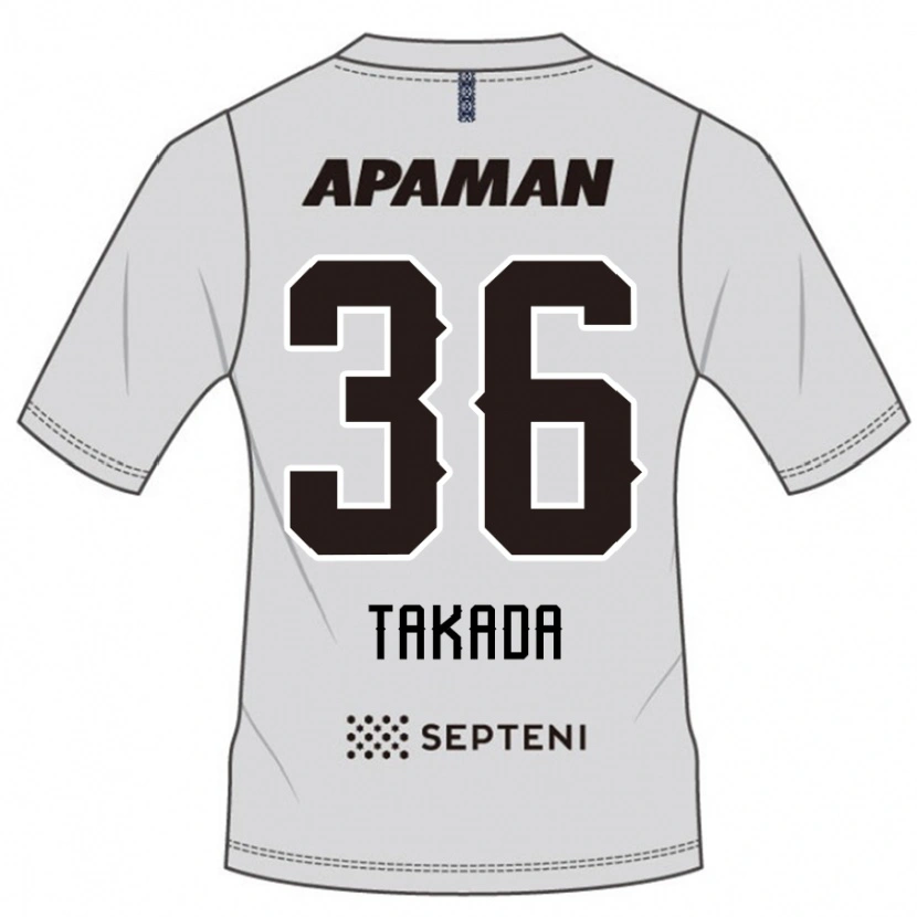 Danxen Dámské Seiya Takada #36 Královská Modrá Bílá Daleko Hráčské Dresy 2025/26 Dres