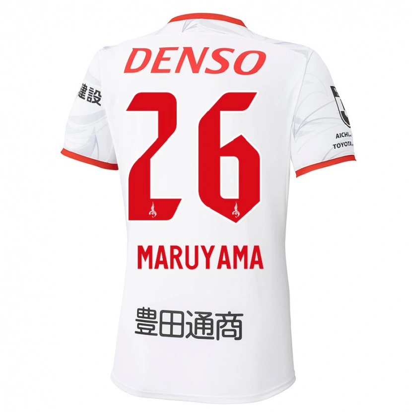 Danxen Dámské Serato Maruyama #26 Červená Žlutá Daleko Hráčské Dresy 2025/26 Dres