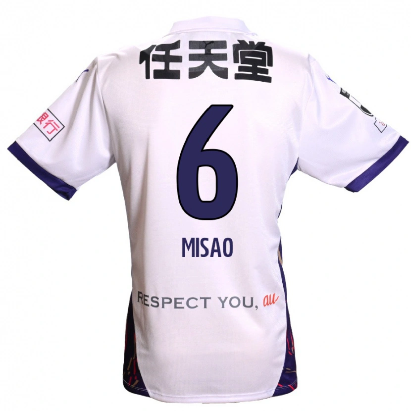 Danxen Dámské Yuto Misao #6 Fialová Bílá Černá Daleko Hráčské Dresy 2025/26 Dres