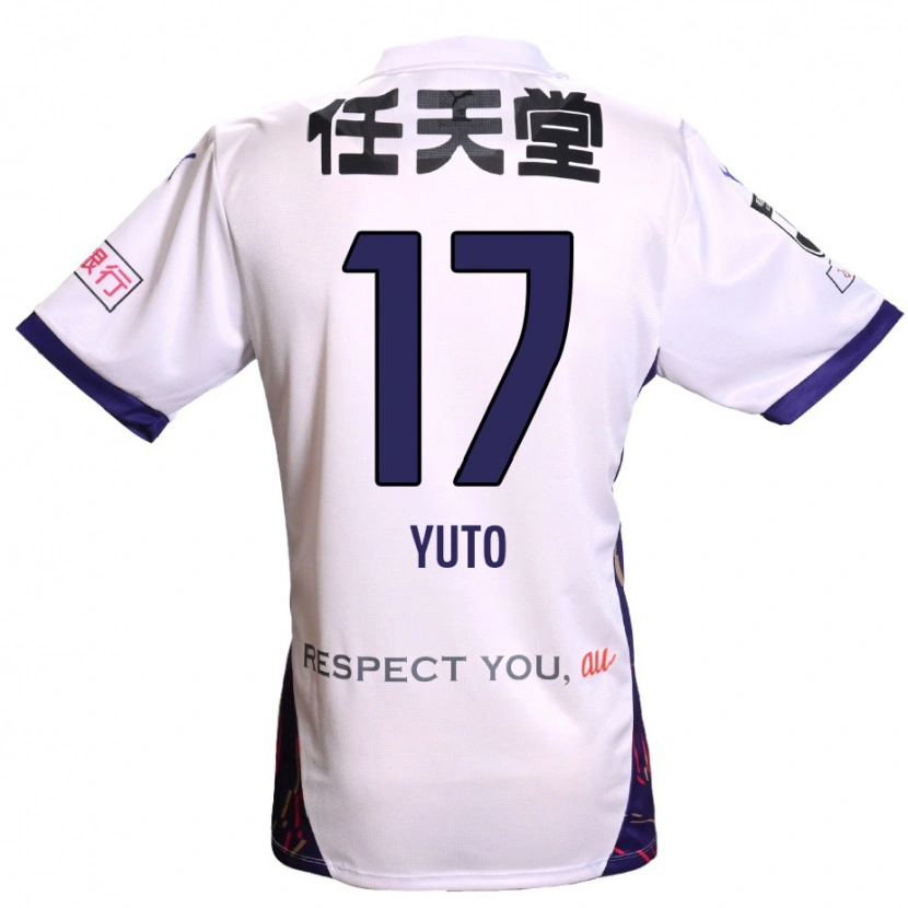 Danxen Dámské Yuto Anzai #17 Fialová Bílá Černá Daleko Hráčské Dresy 2025/26 Dres