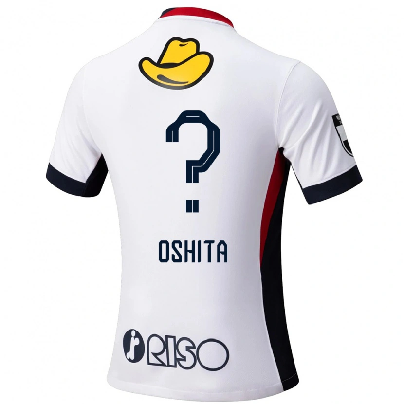 Danxen Dámské Kosei Oshita #0 Červená Černá Daleko Hráčské Dresy 2025/26 Dres