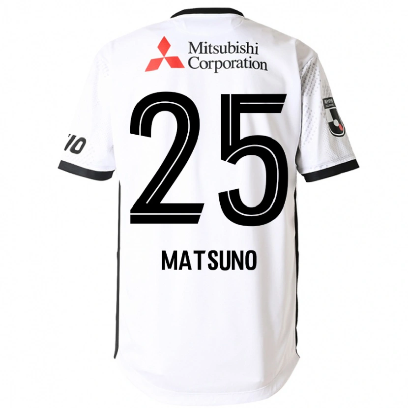 Danxen Dámské Taichi Matsuno #25 Královská Modrá Bílá Daleko Hráčské Dresy 2025/26 Dres