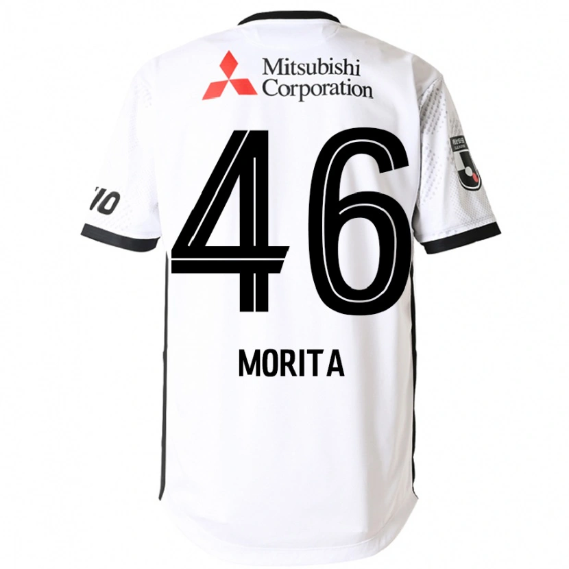Danxen Dámské Sho Morita #46 Královská Modrá Bílá Daleko Hráčské Dresy 2025/26 Dres