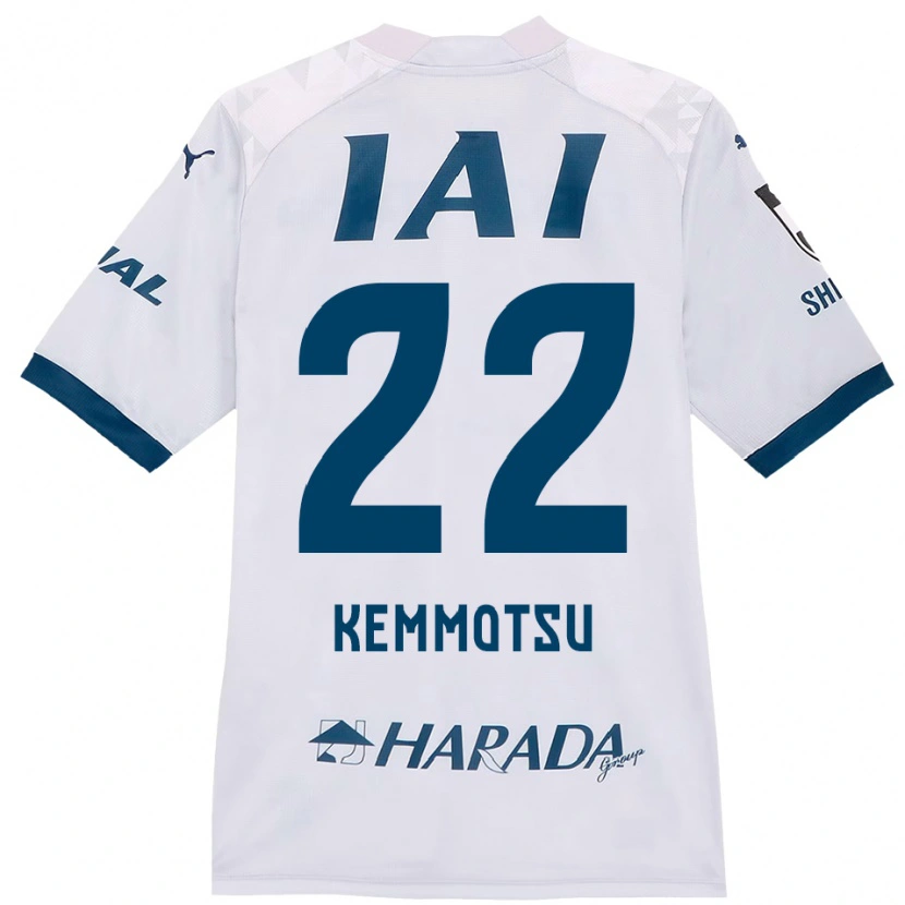 Danxen Dámské Takumu Kemmotsu #22 Oranžová Červená Daleko Hráčské Dresy 2025/26 Dres