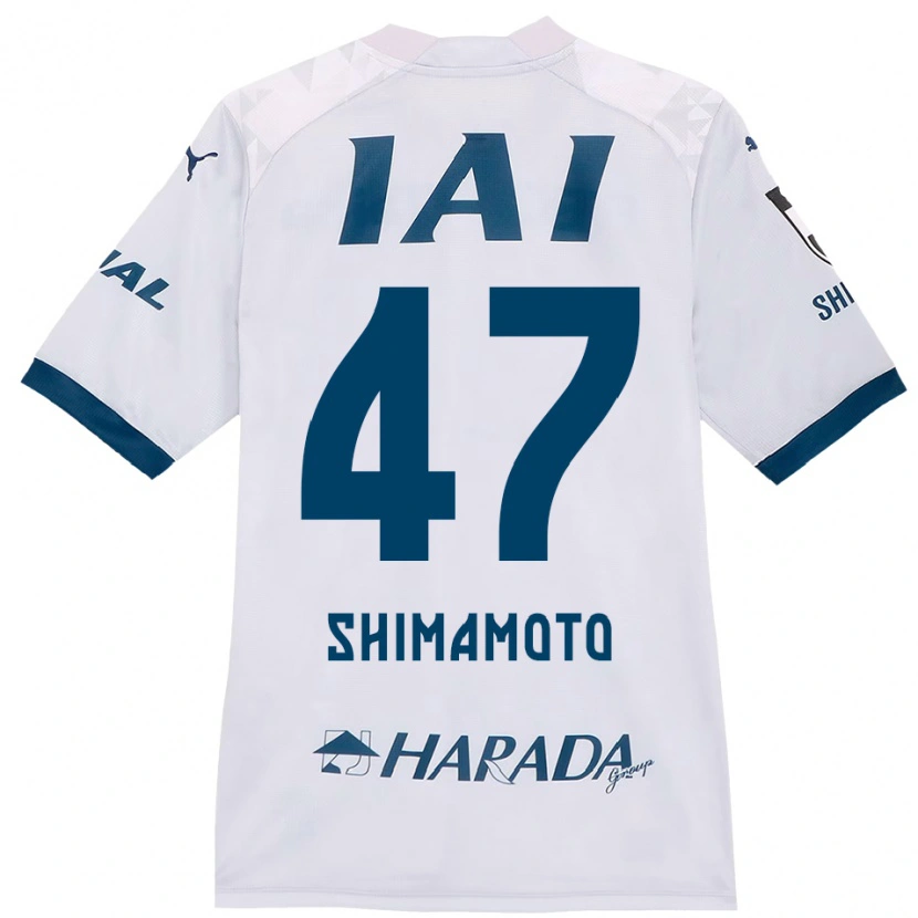 Danxen Dámské Yudai Shimamoto #47 Oranžová Červená Daleko Hráčské Dresy 2025/26 Dres