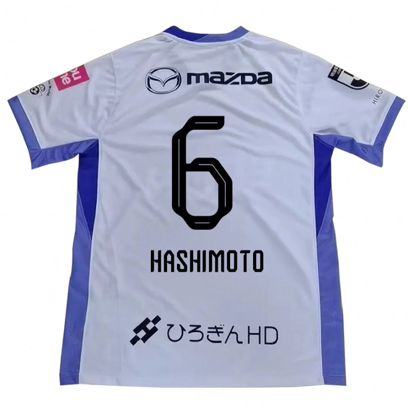 Danxen Dámské Hinata Hashimoto #6 Fialová Oranžová Daleko Hráčské Dresy 2025/26 Dres