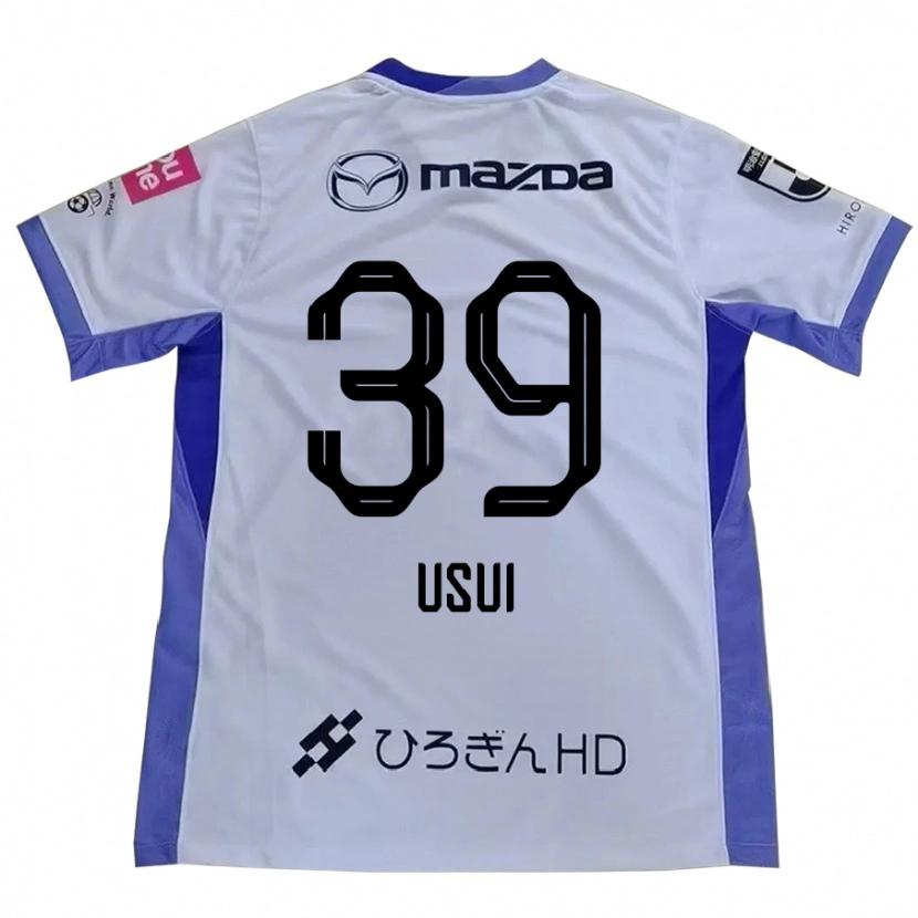 Danxen Dámské Haruto Usui #39 Fialová Oranžová Daleko Hráčské Dresy 2025/26 Dres