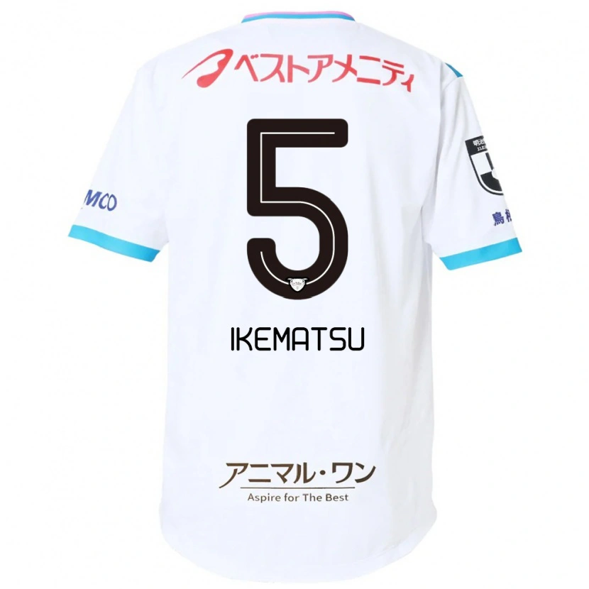 Danxen Dámské Teppei Ikematsu #5 Modrá Růžová Daleko Hráčské Dresy 2025/26 Dres