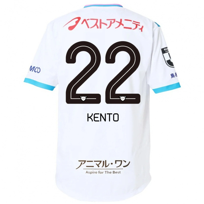 Danxen Dámské Chiidi Kento Yamamura #22 Modrá Růžová Daleko Hráčské Dresy 2025/26 Dres