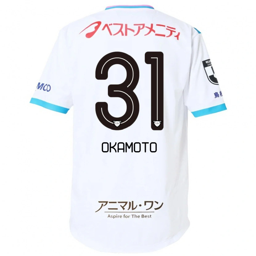 Danxen Dámské Masahiro Okamoto #31 Modrá Růžová Daleko Hráčské Dresy 2025/26 Dres