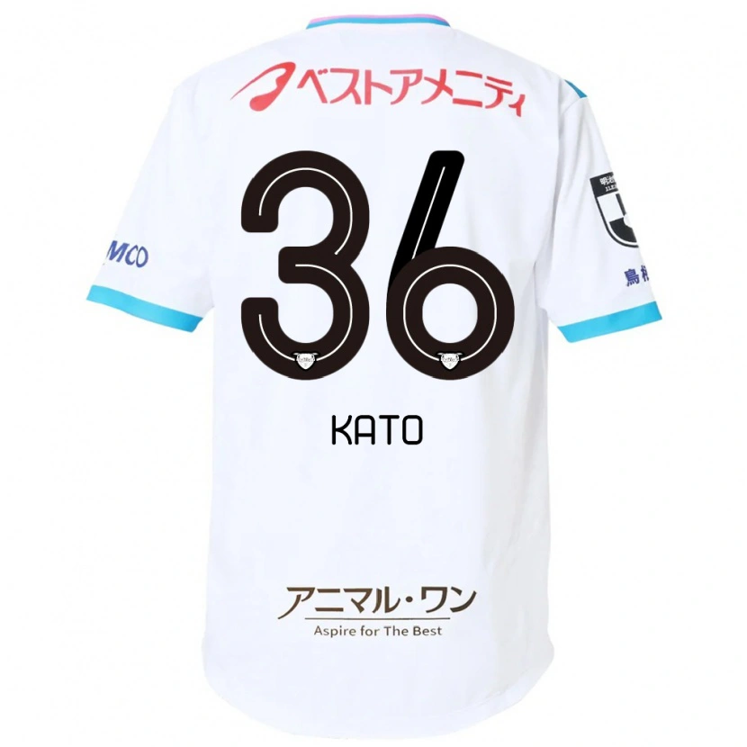 Danxen Dámské Koichiro Kato #36 Modrá Růžová Daleko Hráčské Dresy 2025/26 Dres