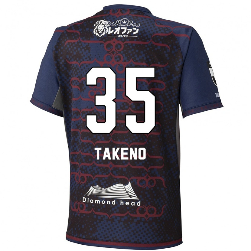 Danxen Dámské Nozomi Takeno #35 Červená Černá Daleko Hráčské Dresy 2025/26 Dres