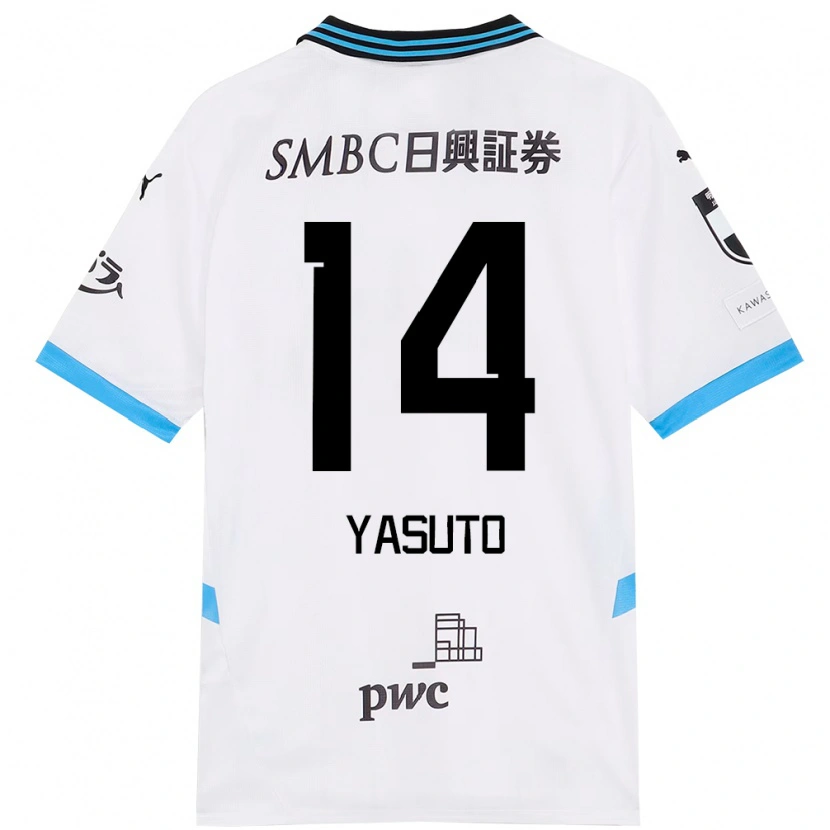 Danxen Dámské Yasuto Wakizaka #14 Nebesky Modrá Černá Daleko Hráčské Dresy 2025/26 Dres