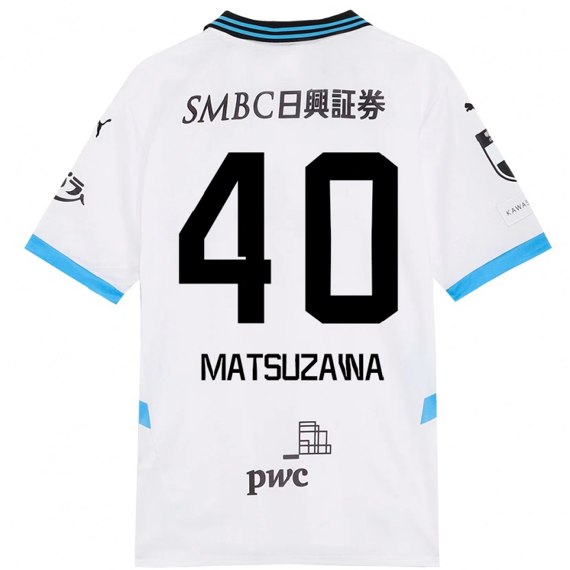 Danxen Dámské Naoto Matsuzawa #40 Nebesky Modrá Černá Daleko Hráčské Dresy 2025/26 Dres