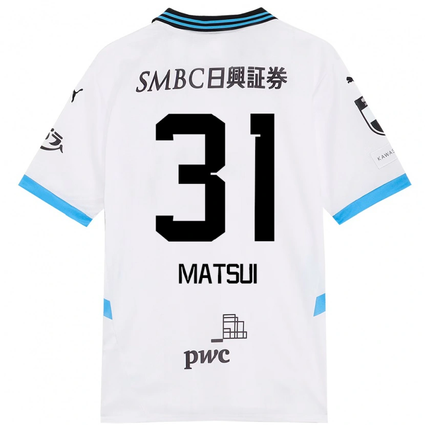 Danxen Dámské Renji Matsui #31 Nebesky Modrá Černá Daleko Hráčské Dresy 2025/26 Dres