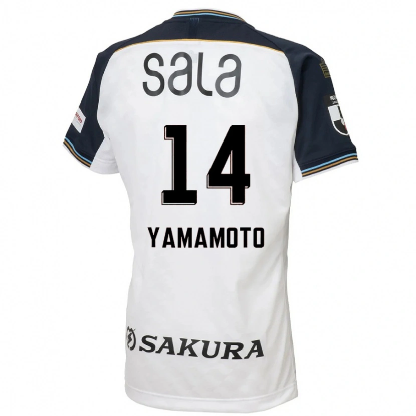 Danxen Dámské Shota Yamamoto #14 Nebesky Modrá Černá Daleko Hráčské Dresy 2025/26 Dres