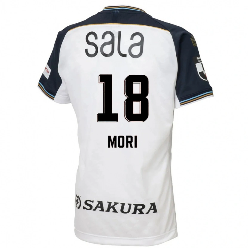 Danxen Dámské Rikinosuke Mori #18 Nebesky Modrá Černá Daleko Hráčské Dresy 2025/26 Dres