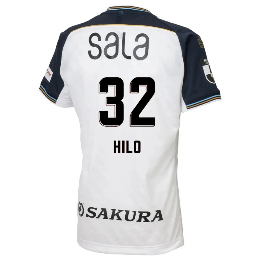 Danxen Dámské Hasan Hilu #32 Nebesky Modrá Černá Daleko Hráčské Dresy 2025/26 Dres
