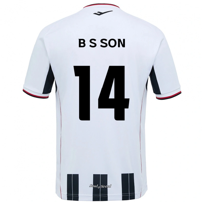 Danxen Dámské Seung-Beom Son #14 Černá Červená Daleko Hráčské Dresy 2025/26 Dres