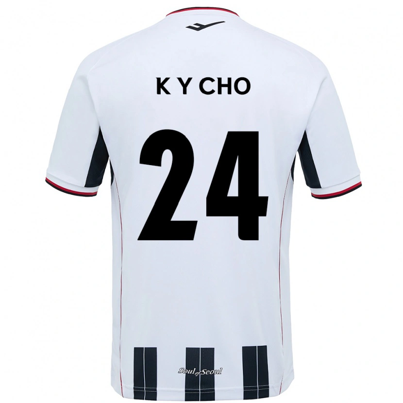 Danxen Dámské Young-Kwang Cho #24 Černá Červená Daleko Hráčské Dresy 2025/26 Dres