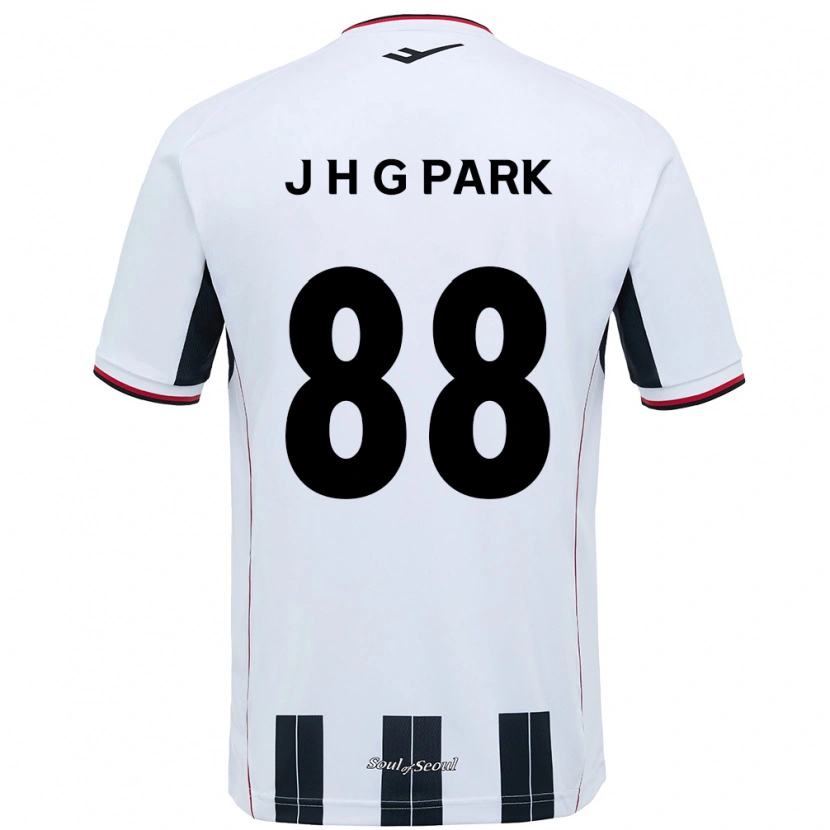 Danxen Dámské Jang Han-Gyeol Park #88 Černá Červená Daleko Hráčské Dresy 2025/26 Dres