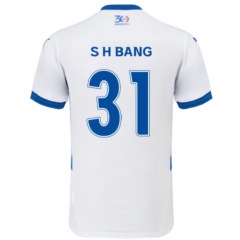 Danxen Dámské Hee-Sang Bang #31 Královská Modrá Bílá Daleko Hráčské Dresy 2025/26 Dres