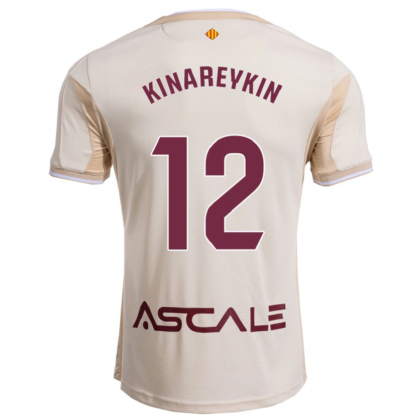 Danxen Pánské Yakiv Kinareykin #12 Špinavě Bílá Burgundská Daleko Hráčské Dresy 2025/26 Dres