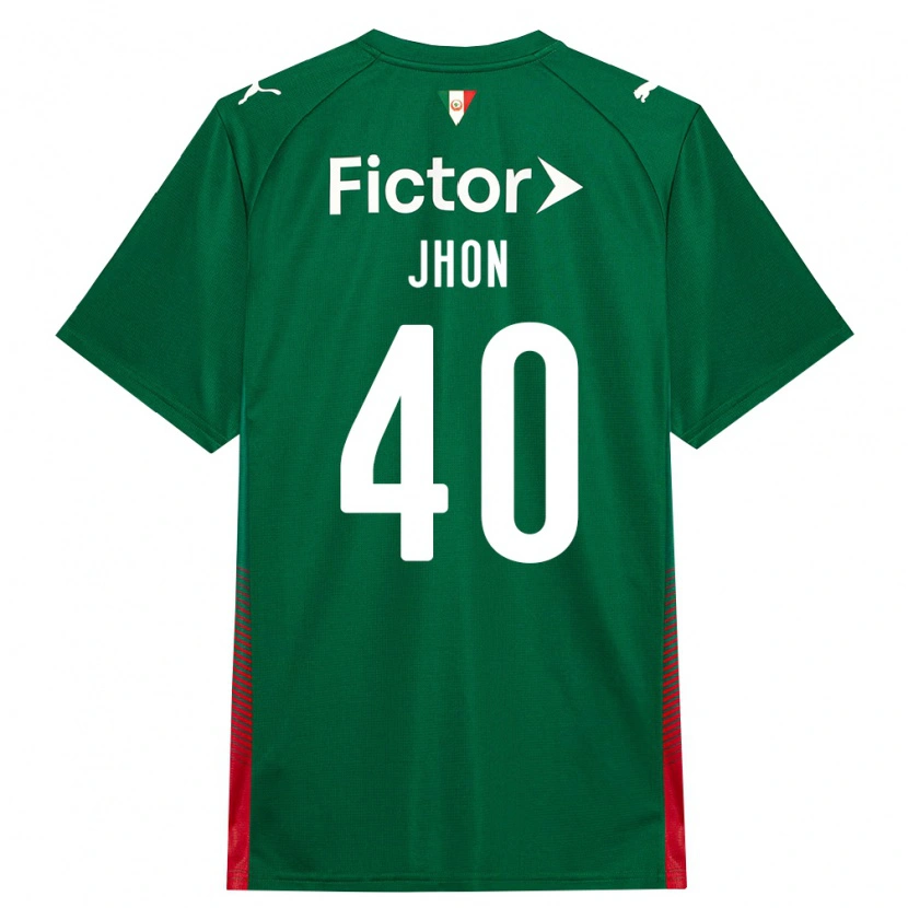 Danxen Dětské Jhon Jhon #40 Zelená Červená Bílá Domů Hráčské Dresy 2026/27 Dres