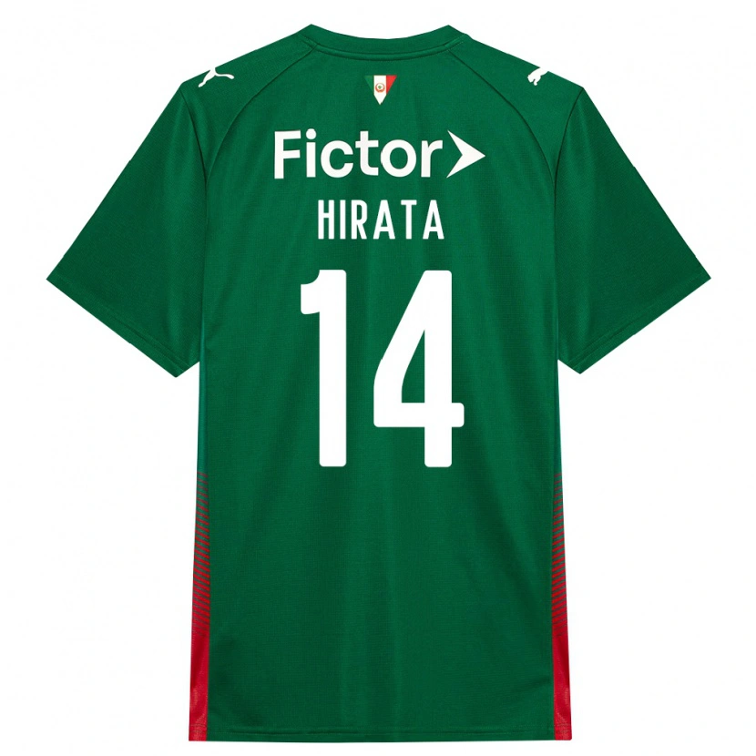 Danxen Dámské Bruna Hirata #14 Zelená Červená Bílá Domů Hráčské Dresy 2026/27 Dres